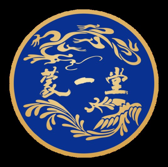 北京蒙一堂蒙医诊所有限公司