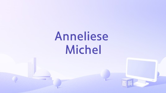 Anneliese Michel