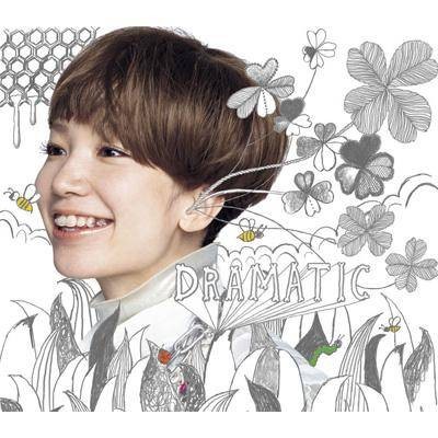 Dramatic（YUKI的单曲）