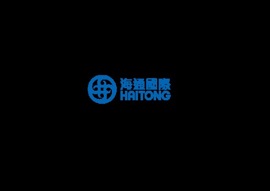 海通国际证券集团有限公司