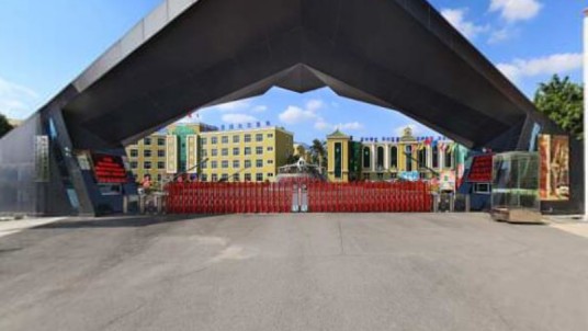 龙翔中英文学校