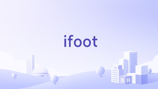 ifoot