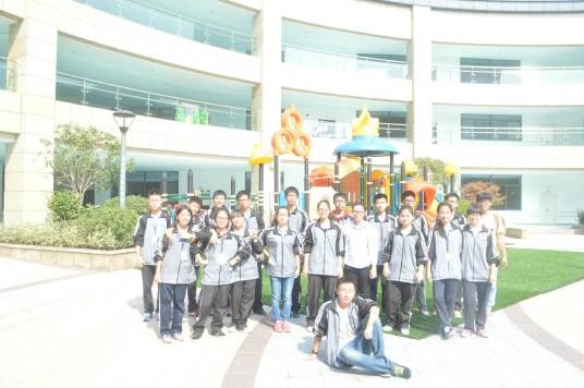 浙江省丽水中学公益协会