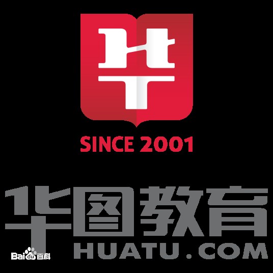 江西华图