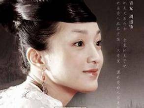 青女（电影《夜宴》中的角色）