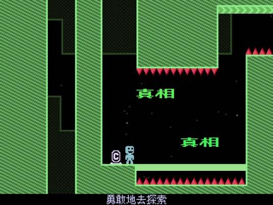 弹弹跳跳闪避人