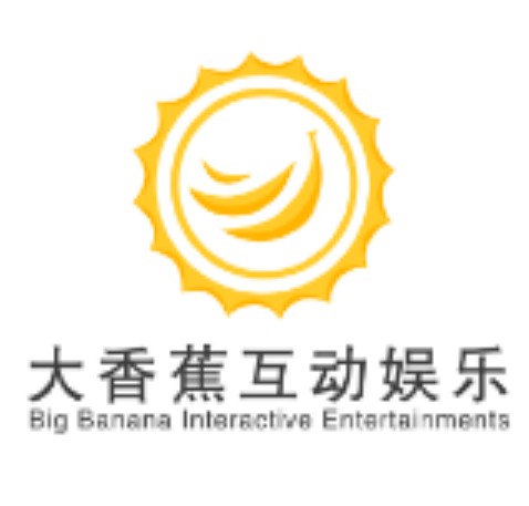 汕头市大香蕉互动娱乐有限公司