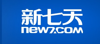 新七天电器网