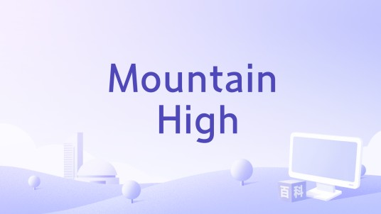Mountain High