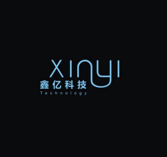 鑫亿科技