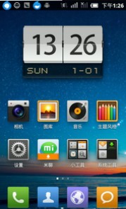 联想 A780 刷机包