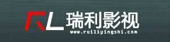 石家庄瑞利影视文化传播中心
