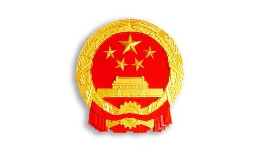 泸州市江阳区民政局