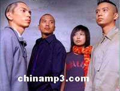 忘了我是谁（蟑螂乐队2001年演唱单曲）