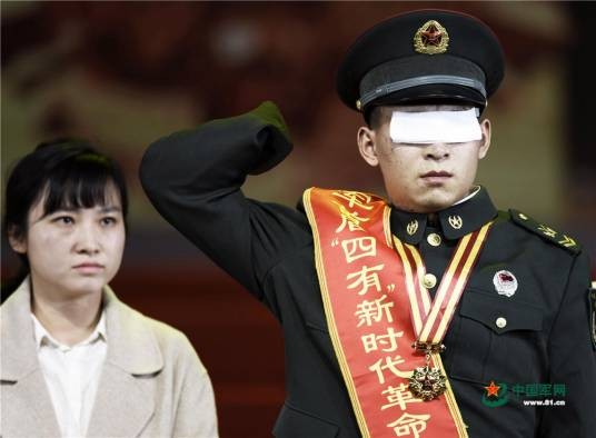 王静（杜富国之妻，军嫂）