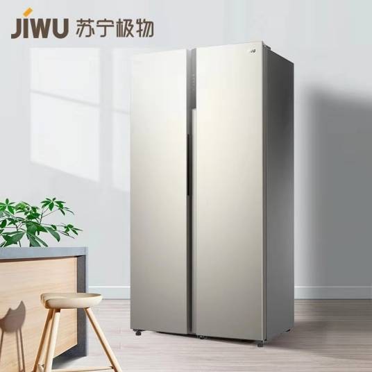 苏宁极物小Biu冰箱