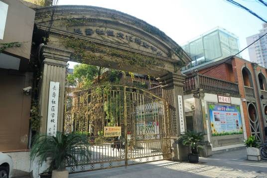 长寿社区文化活动中心