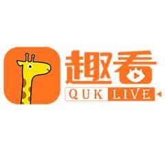 杭州趣看科技有限公司
