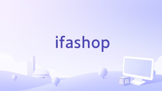 ifashop