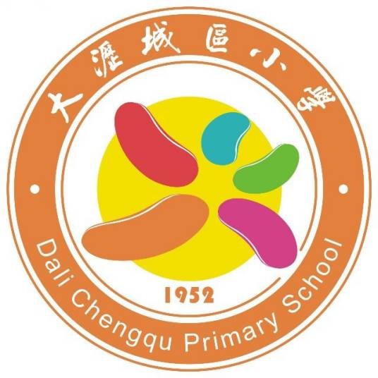 佛山市南海区大沥镇城区小学
