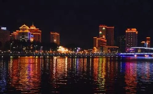 首府
