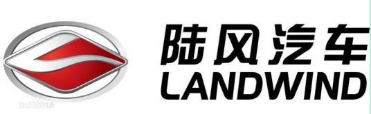 江铃控股有限公司