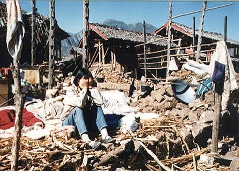 1·15华坪地震