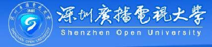 深圳广播电视大学龙华学院
