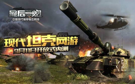 中国标网