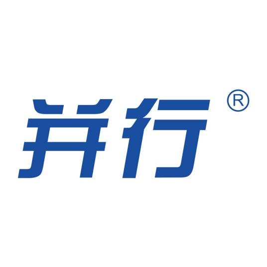 北京并行科技股份有限公司