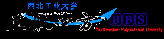 三航四方