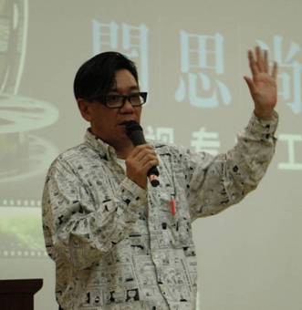 黄靖华(中国香港男导演)