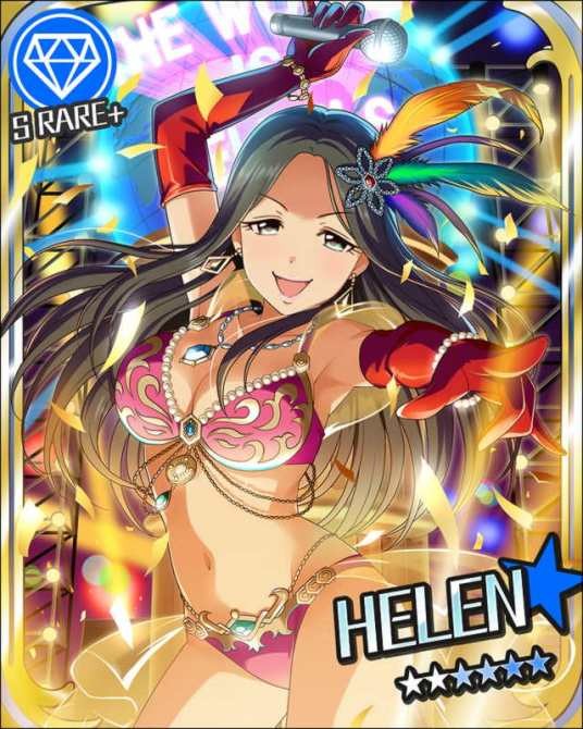 海伦（《偶像大师 灰姑娘女孩》中的虚拟角色）
