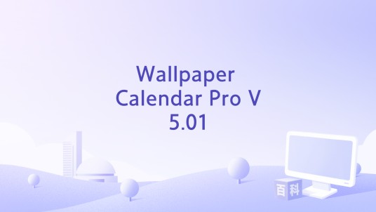 Wallpaper Calendar Pro V5.01