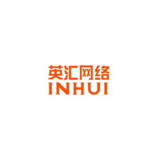永康市英汇网络技术有限公司