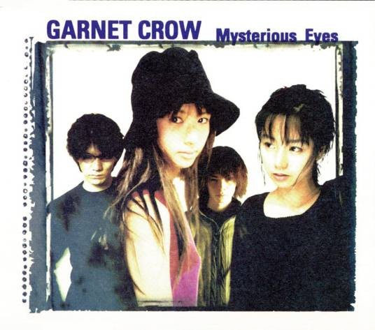 Timing（2000年日本乐队GARNET CROW演唱歌曲）
