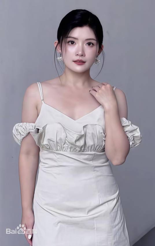 王雪晶（歌手、演员、主持人）
