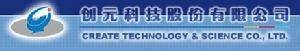 创元科技股份有限公司
