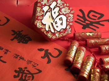 春节（中国传统节日）