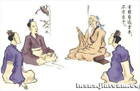 子贡赎人