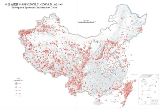 中国的地震