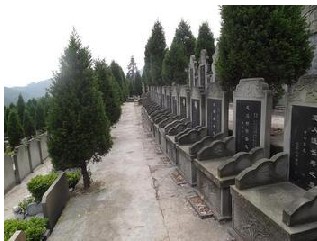 重庆城中陵园