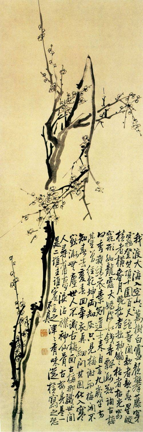 梅花图（清代李方膺创作绢本水墨画）