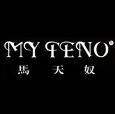 马天奴