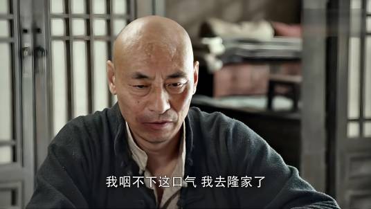 柳栓子（电视剧《娘道》中的男配角）