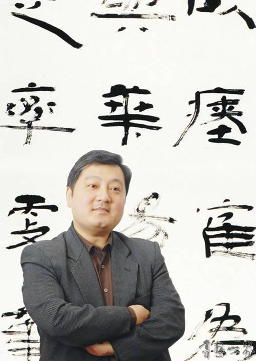 王亚洲(中国书画研究院研究员)