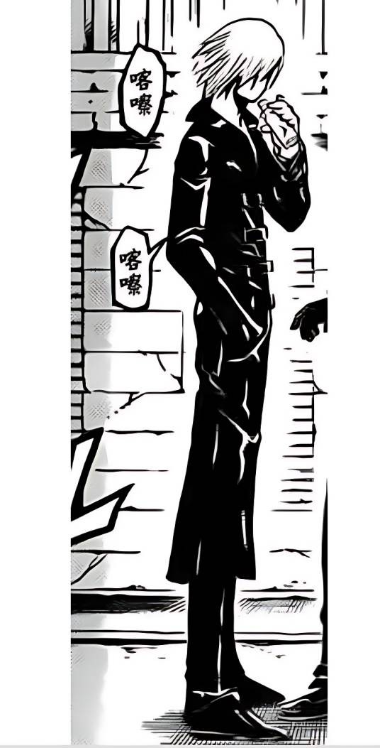 死神(漫画《暗杀教室》及其衍生作品中的角色)