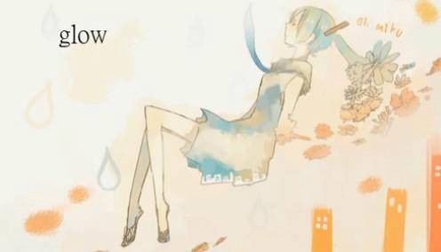 Glow（2010年keeno创作的歌曲）