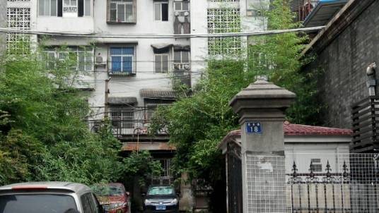 户部巷小区