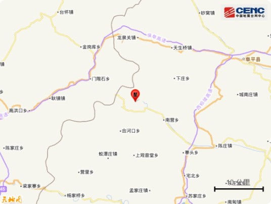 11·29灵寿地震